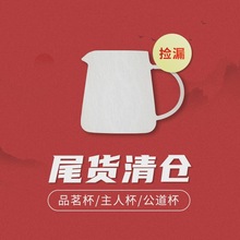 ���������} Ʒ���������������մɲ�� �̓r��©