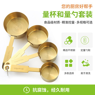 ���P䓽�ɫ����4�����b ���� ���ȶ��������׏N��С���߿��ȹ���