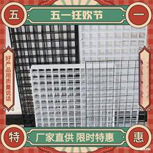 ����؛����ʳ�[�ؔ�С�Ʒ�W��Ƭ�������Fˇ����ܠ��ϱڒ�ʽ����