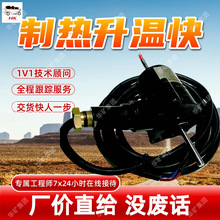 ���ø�����ů���� ZBN-50/24���ø����ͽ��ֳ���ů��綯��