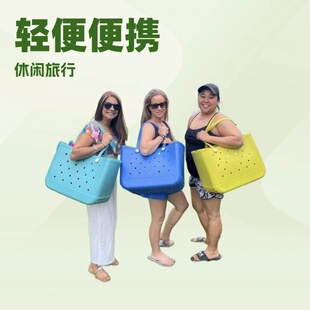 Eva Hole Bag Handbag Beach Bag Cosmetics Bag Soft Waterproof Wear-Resistant Swimming Beach Bag 1100g High Quality