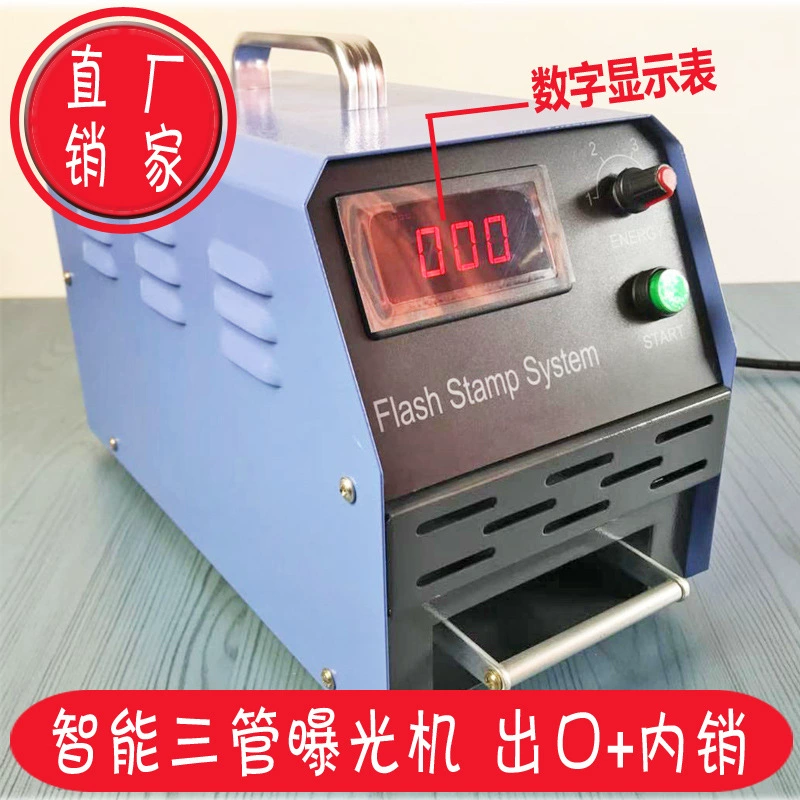 Фоточувствительный цифровой дисплей Автоматическая экспозиция уплотнитель машины производители ищут агентов бесплатно выставить 4 мм колодки