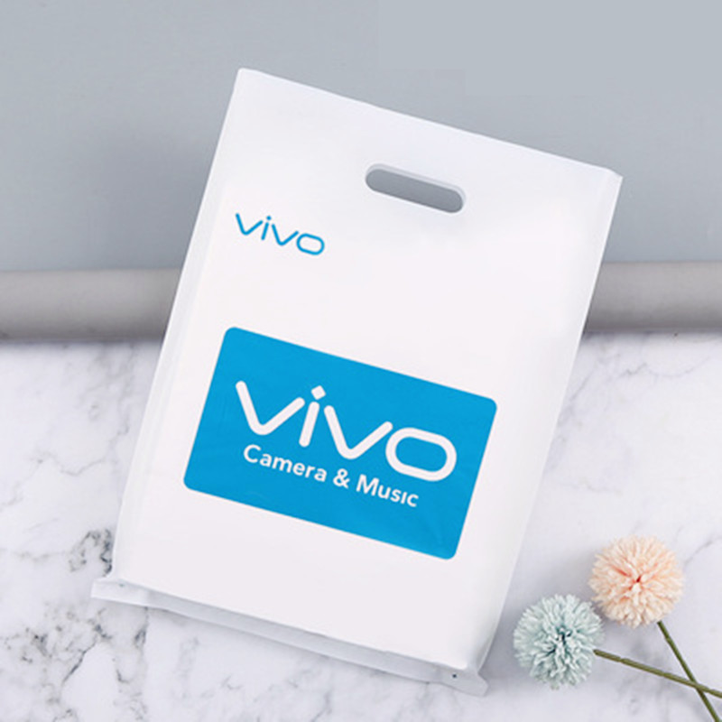 Mobile phone plastic bag thickened pe mobile 5G dustproof mobile phone shopping bag store name logo handbag gift bag wholesale