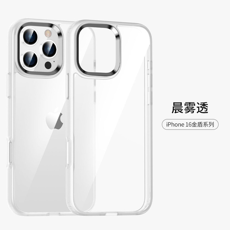 IPhone16金盾携帯ケースはアップル15アクリル透明転倒防止14promaxクロスボーダー保護カバーを適用する|undefined
