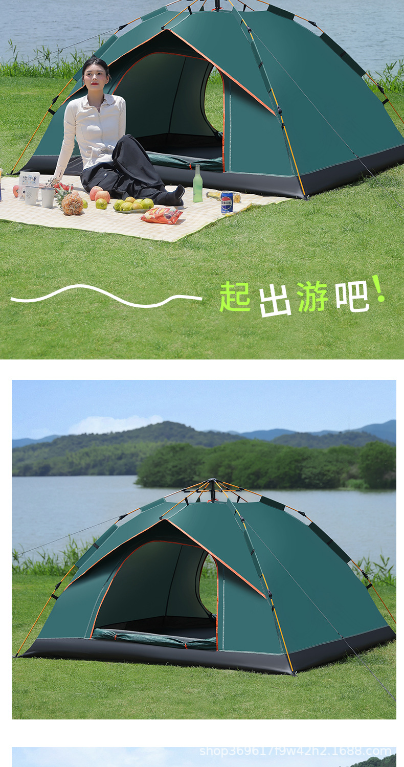 假双层_16.jpg