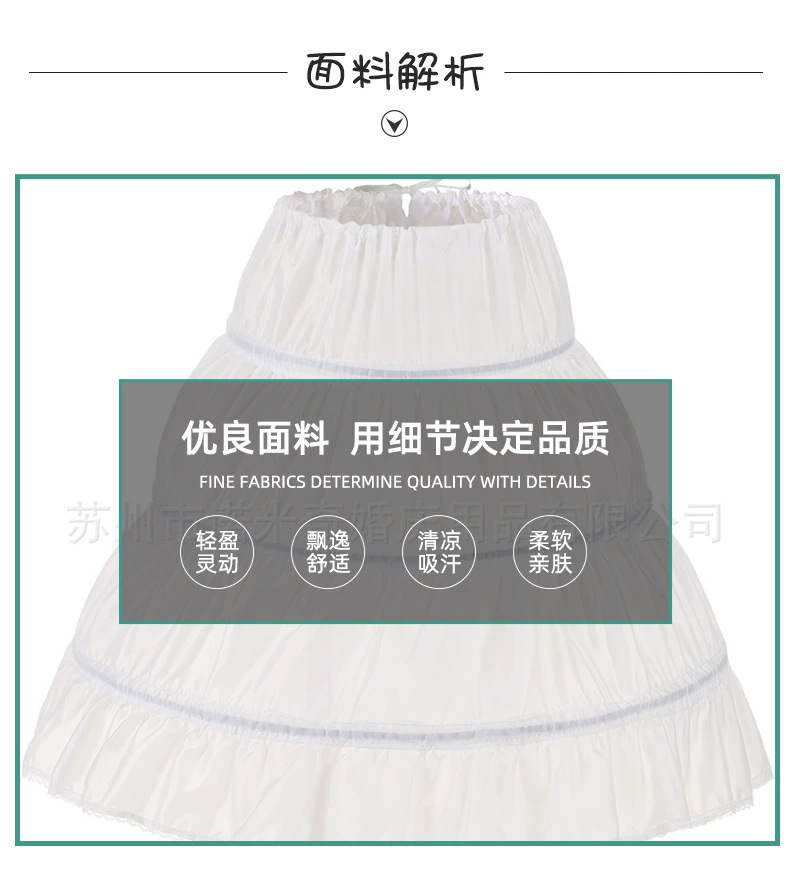 企业微信截图_16699647056488