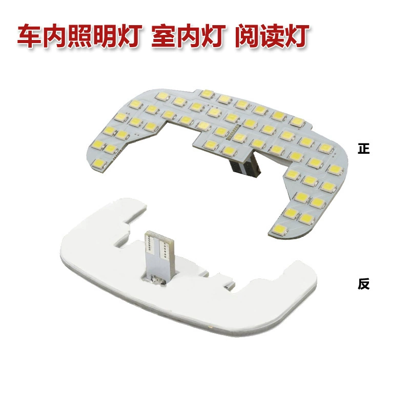 Подходит для Suzuki SUPER CARRY DA16T автомобильное освещение светодиодные лампы для чтения внутреннего освещения 7000k чистый белый