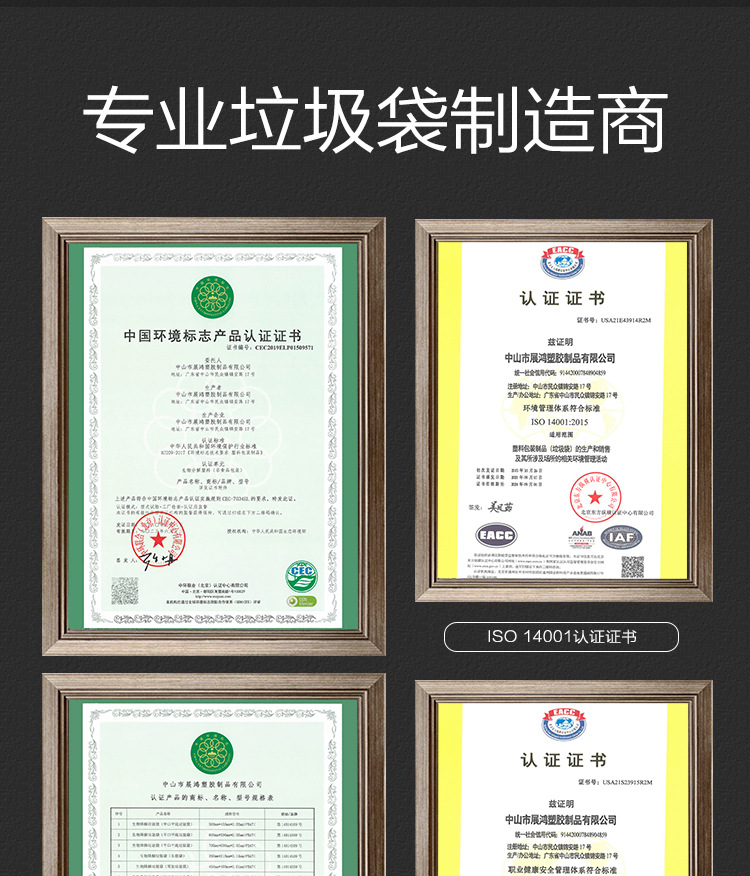 HT200-盒装-750_12.jpg