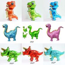 亚马逊主题纽扣恐龙铝膜气球派对生日装饰聚会 party布置儿童气球