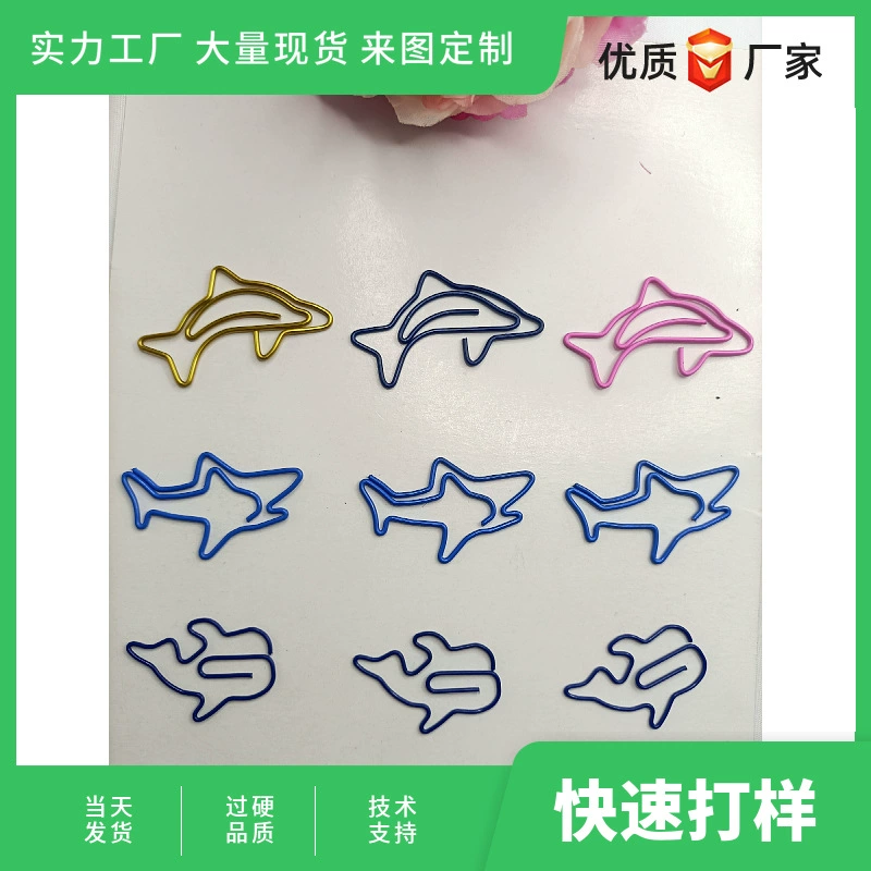 Пересечение границы в наличии цвет дельфин Творческий скрепки Синяя Акула скрепки Кит Форма скрепки оптом