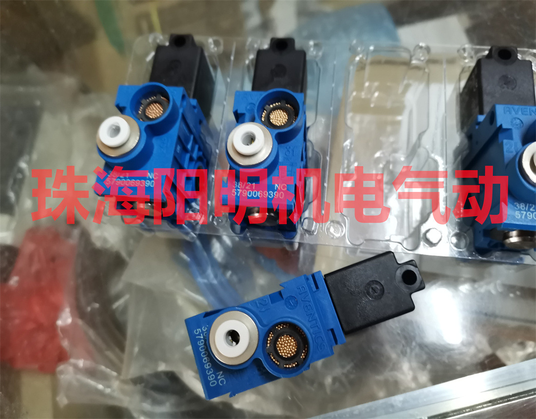 KIATLER   9217A         8-10周