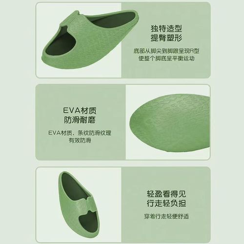 Women's rocking shoes, thick-soled shoes, leg stretching fitness shoes, balance shoes, half-palm shoes, yoga leg stretching shoes