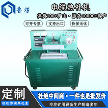 LZRBȫ�Ԅ�Һ����|���a�C 늄Ӻͼӟ�ϵ�y�քe�M�b�yһ����