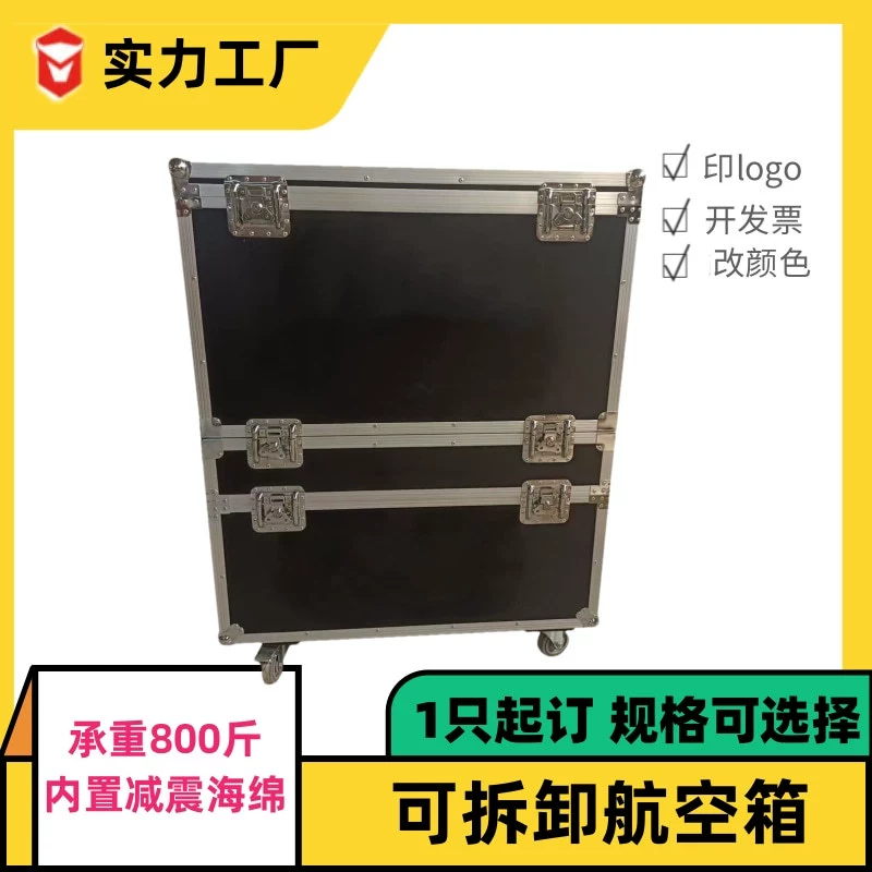 Съемный кейс для инструментов из алюминиевого сплава с колесами и подкладкой из EVA-пены, складной, изготовленный на заказ.