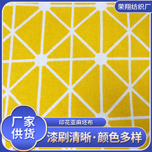 ɳ�l���|���큆������������ ��ˇƷ��ӡȾ��������ӡ�����鲼��