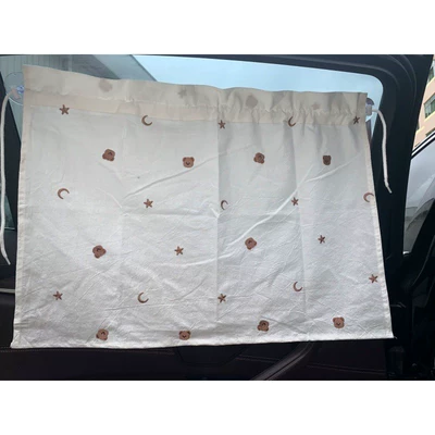 Car curtains: Curtain Sunscreen Curtain Baby Car - star-and-moon-bear-curtain-7046cm