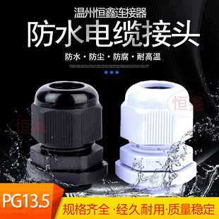 �S�����lPG13.5��|��ˮ���^늾���|�ݼy���������ܷ�̶����m�^