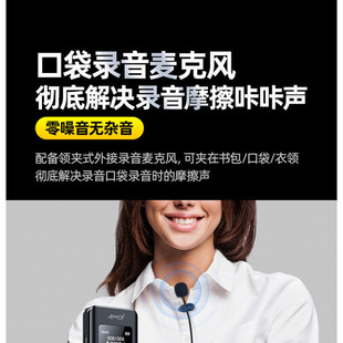 G5J Xia Xin Smart Recorder Professional High-Definition Noise Reduction for Elderly Students and Lawyers with Ultra-Long Standby Automatic Recording