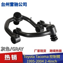 羳N mToyota 4Runner Tacoma bƱ C[