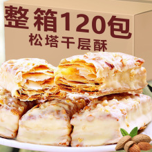 ����ǧ����ɶ��ζɢ�b���|ҹ��С���b�W�t�W�����e��ʳһ����