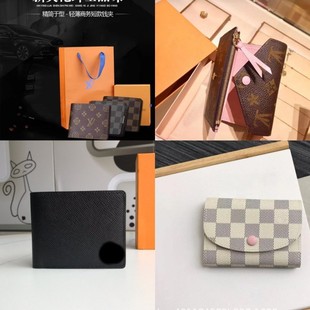 26���¿�f lv�X����ʿŮ��Ƥ�A�а�Ů�����ð���Ƥ�X�A�̿���ץ��