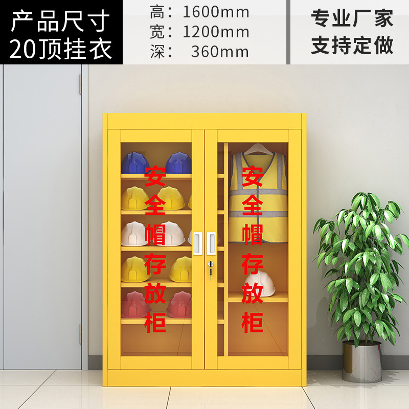 Gabinete de almacenamiento de casco de seguridad Gabinete de exhibición de casco de sitio de construcción Gabinete de almacenamiento de sombrero con bloqueo Gabinete de almacenamiento de sombrero de minero