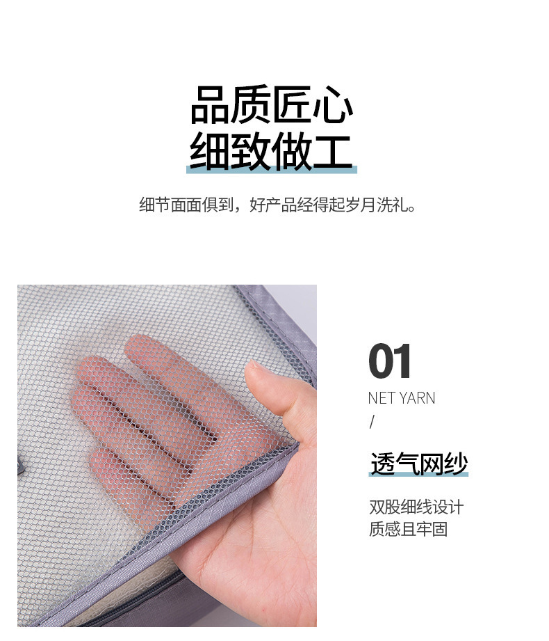 15240700797_1672402521