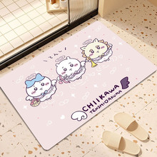 ��������chiikawaԡ�ҵ؉|�ٸɷ����|�ӹ�����30����ˮ������؉|