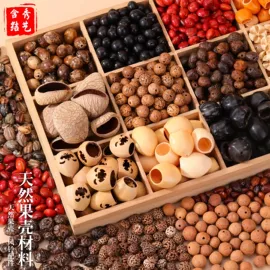 饰品配件;挂饰挂件;散珠/串珠