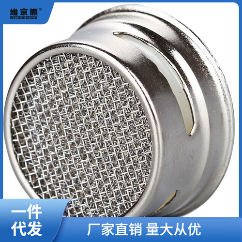 Tap aerator core filter mesh filter net universal kitchen aerator faucet splash guard head accessories ginger tea 