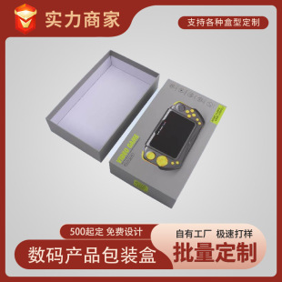 3C���a�aƷ���b��PS5�ƙC�Y���Α��ֱ���˶��C�ʺ�����w����