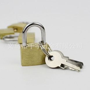 Small copper lock 20mm copper core whiteboard copper padlock luggage lock storage change jar small lock dormitory anti-theft lock
