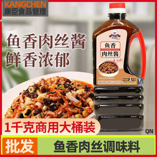 �~���u֭ 1kgƿ�b�����~����z�{ζ�ϴ��˺����{ζ�ϰ��ҳ����{��
