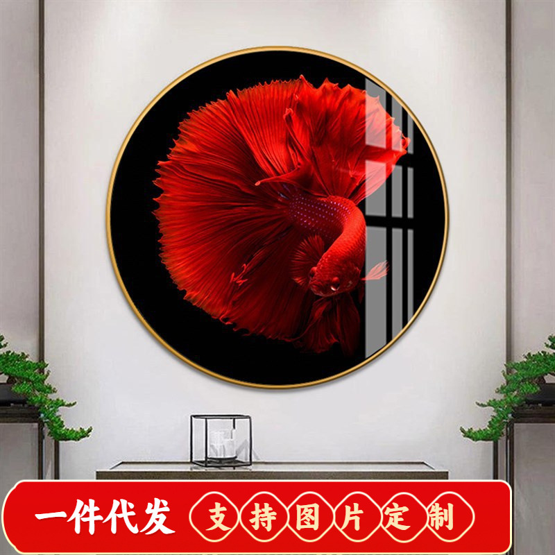 鸿运当头钻石画满钻新款客厅招财锦鲤玄关圆形现代贴钻十字绣珠绣