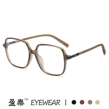 韩版TR冷茶色素颜眼镜框 ins小红书潮人男女近视配镜眼镜架27026