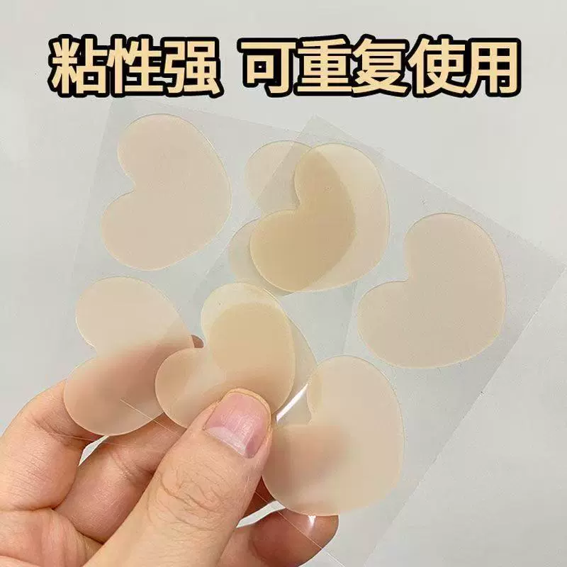 Невидимые наклейки на уши с дизайном эльфа в форме сердца, прочная поддержка, высокая адгезия, ветрозащита, безболезненность, коррекция лица, многоразовые.