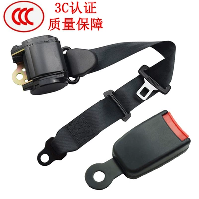 Car seat belt — seat belt, bus, truck, automatic - galvanized-k3-retractor-s12-base-base