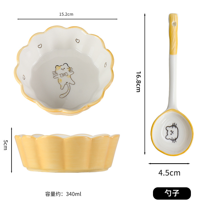 6 인치 레몬 고양이 샐러드 볼 + 레몬 고양이 세라믹 스푼