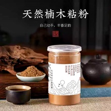 ��Ȼӡ���ľճ���������ֹ�diy �������������㹤��ԭ��ճ�τ���