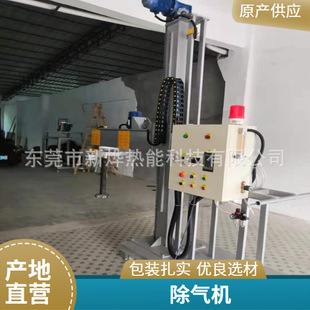 �A��ʽ�۠t ̼������埒�X���X�O�� ��늠t���X��������C