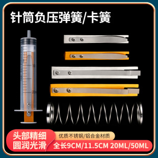 ע����������֬עˮ֬����ֲؓ�����Ͳ��������20ml50ml��������