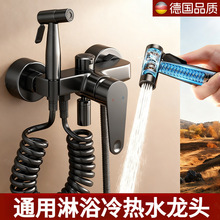 ��ԡ��ˮ�y����ˮԡ��ϴ�����ˮ���^�������b����y����һ������