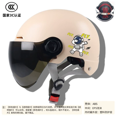 Harley Half Helmets, Dropshipping, Motorcycle Safety Supplies - khaki-tea-short