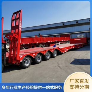 18m Winding Machine Transport Semi-Trailer Lowbed Semi-Trailer Super Low Deck Semi-Trailer