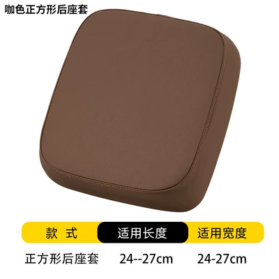Motosiklet ləvazimatları və aksesuarları | electric bikes, universal for all seasons - m506-coffee-colored-square-back-seat
