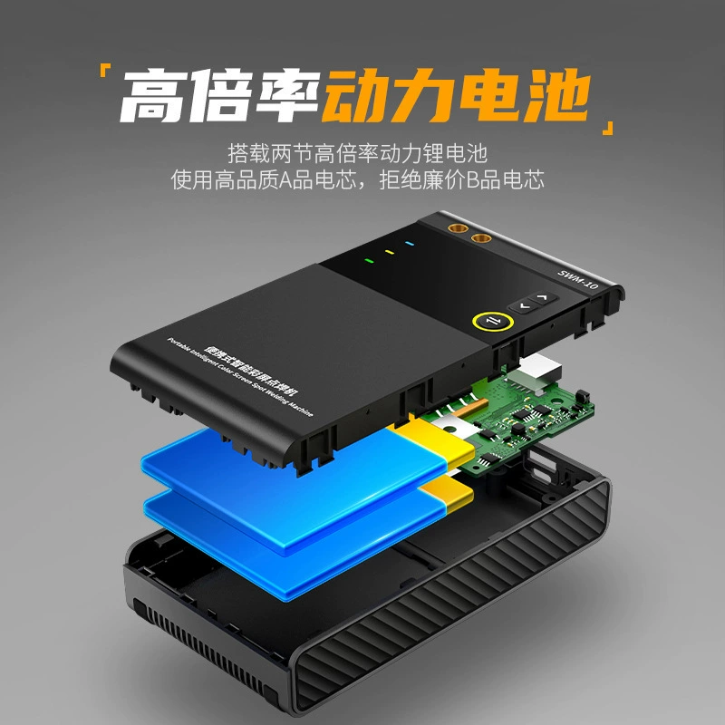 Портативный точечный сварочник (FNIRSI SWM-10), 1200 A пиковый, для сварки никелевых лент 18650