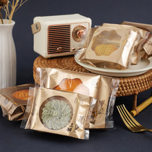 2022¿ֹb50g75g100gĥɰC100