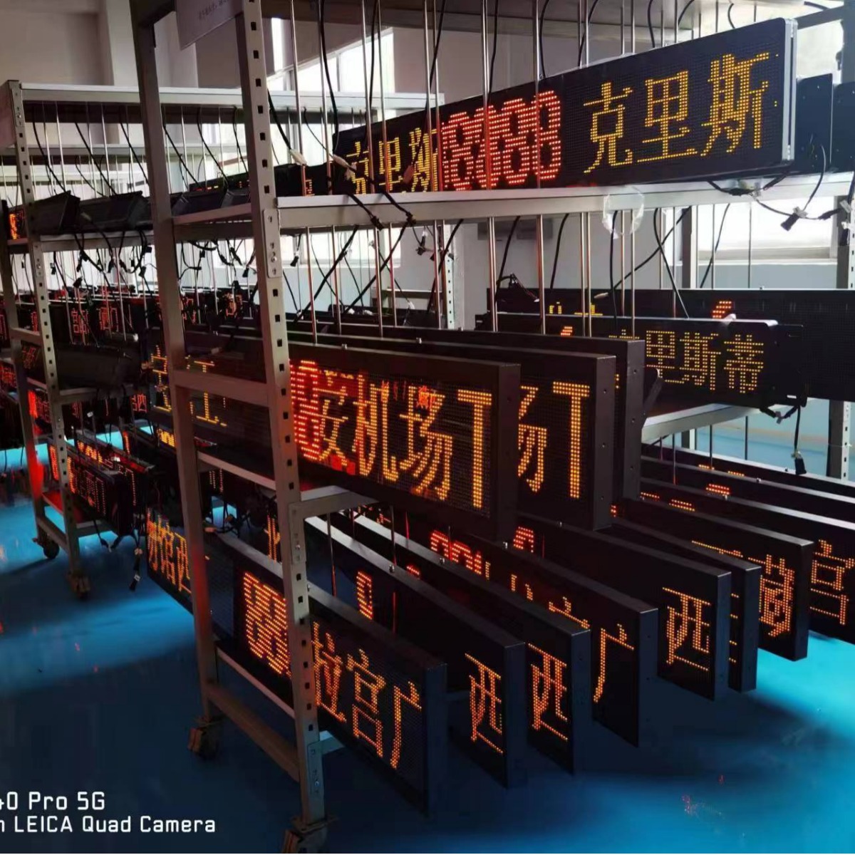 【厂家低销】智慧景区车辆到达管理语音讲解信息系统电子路牌pvc