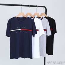Tommy汤米夏季男士圆领字母T恤短袖修身刺绣上衣休闲百搭运动棉