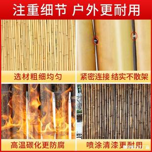 Bamboo Fence Outdoor Courtyard Fence Garden Shielding Partition Outdoor Yard Fence Guardrail Bamboo Pole Bamboo Wall